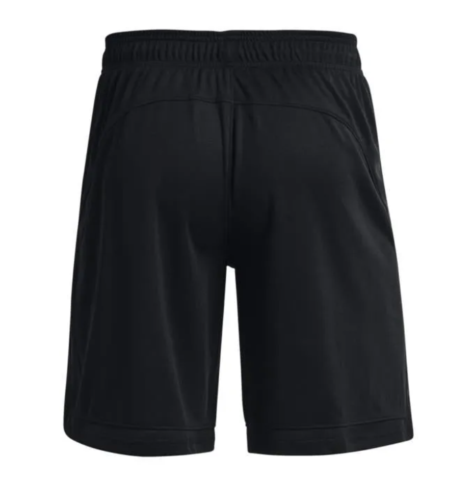 Under Armour Baseline 10'' Short