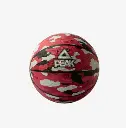 Peak Camo 2 Red T5