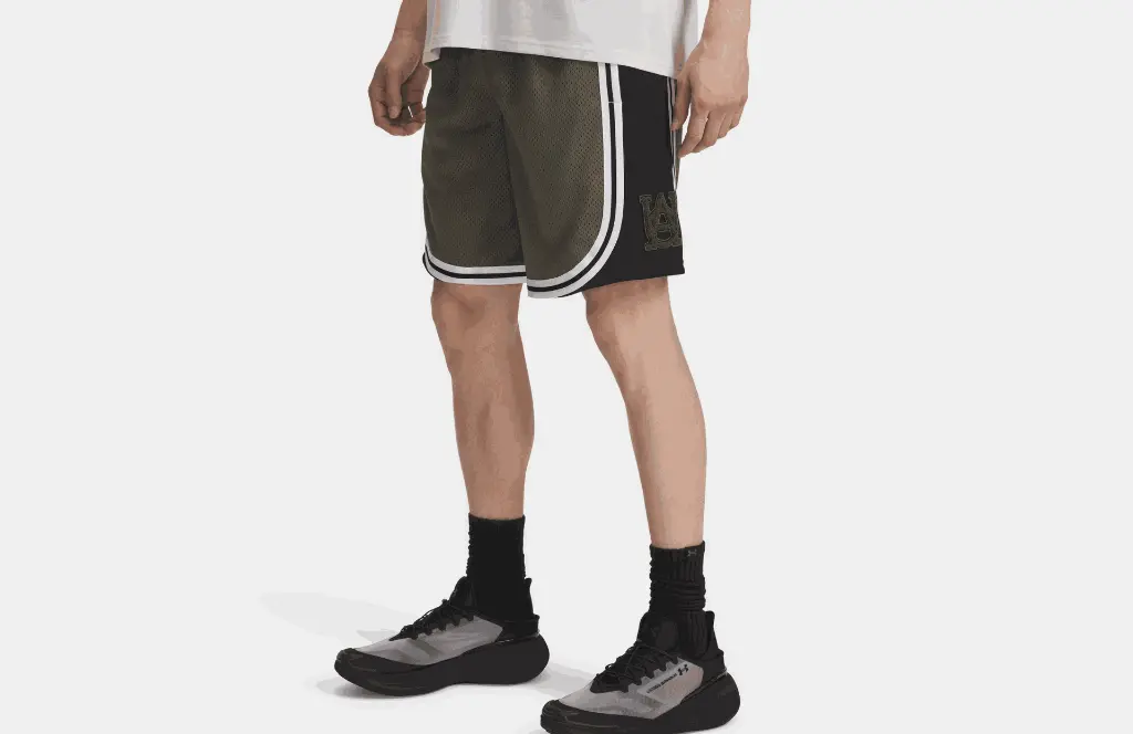 Under Armour M Courtside Short Kaki