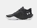 Under Armour Jet'25