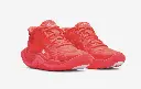 Under Armour GS Jet'25 Red