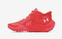 Under Armour GS Jet'25 Red