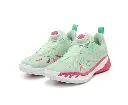 Rigorer AR3 Melon Berry Kid