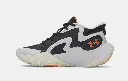 Under Armour GS Jet'25