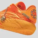 ANTA KAI 3 "Calcite"