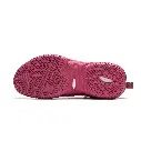 Li-Ning BadFive 4.5