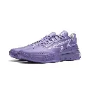 Li-Ning Way Of Wade Flash "Grape"