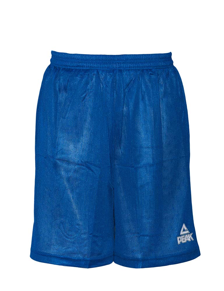 Peak Reversible Shorts