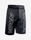 Under Armour Baseline Court Short
