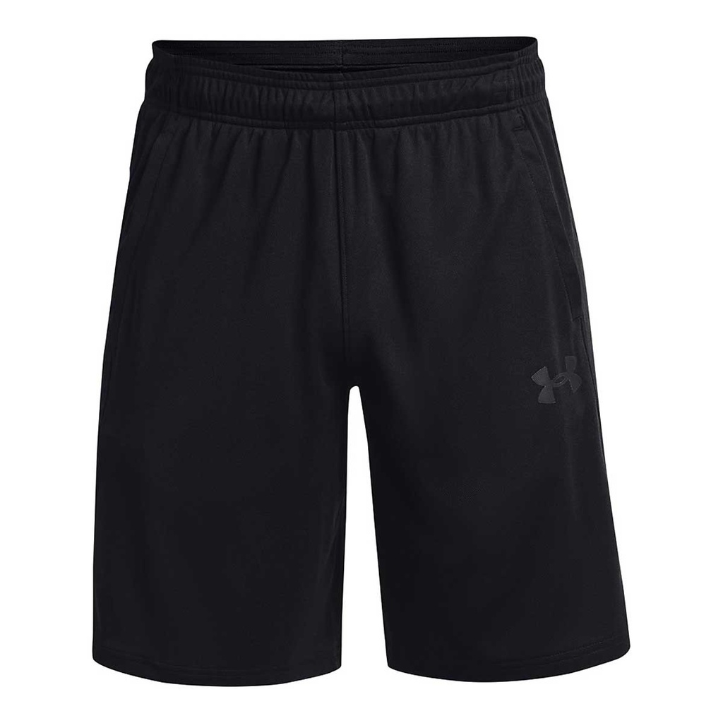 Under Armour Baseline 10'' Short