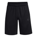 Under Armour Baseline 10'' Short