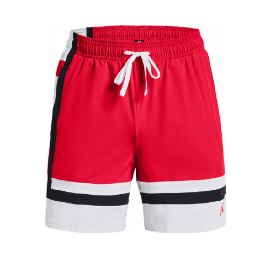 Under Armour Baseline Woven II Short 