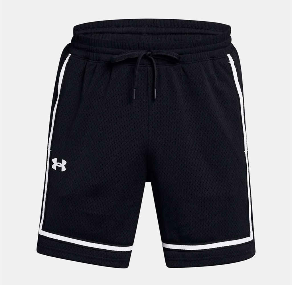 Under Armour Zone Pro Mesh Short 
