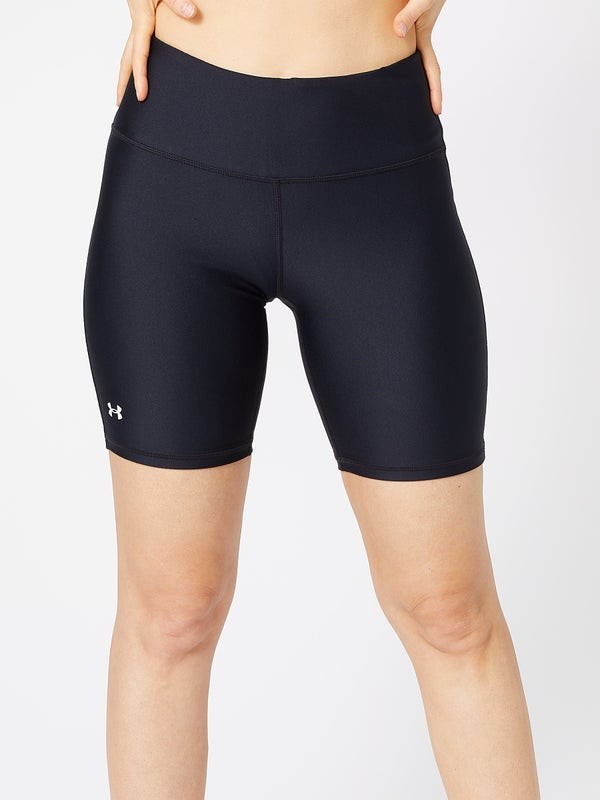 Under Armour Bike Short 