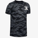 Under Armour AOP Camo Bball Kids