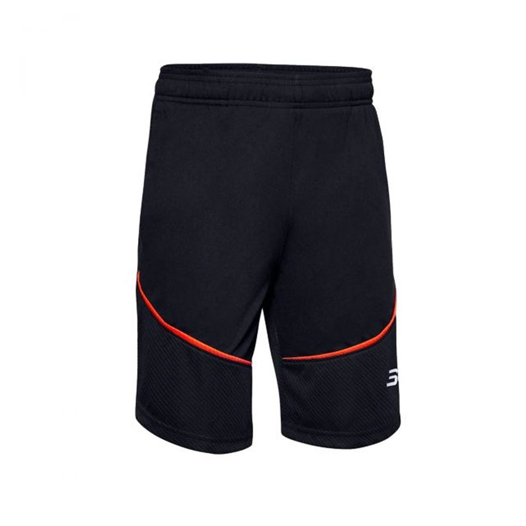 Under Armour SC30 Short