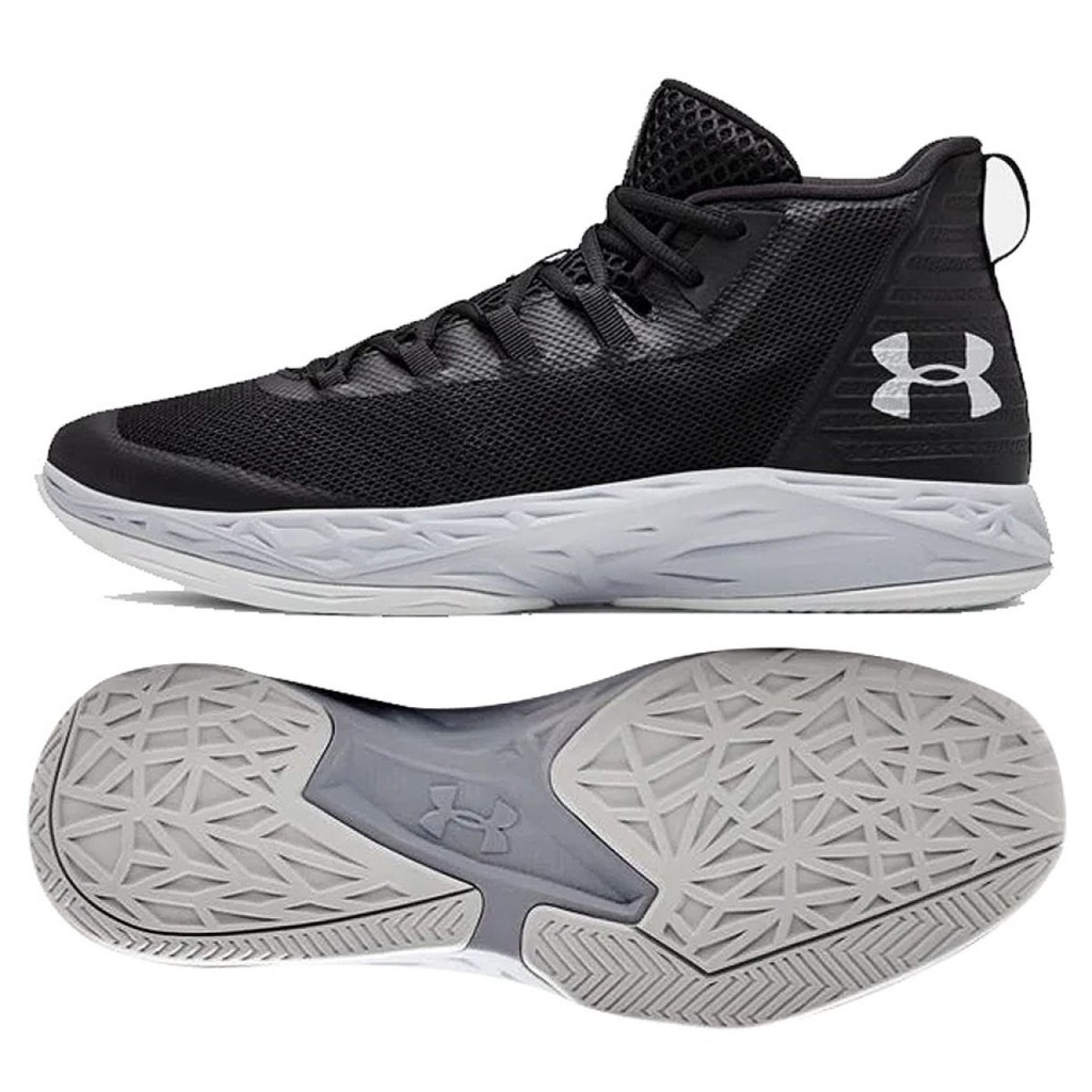 Under Armour Jet Mid