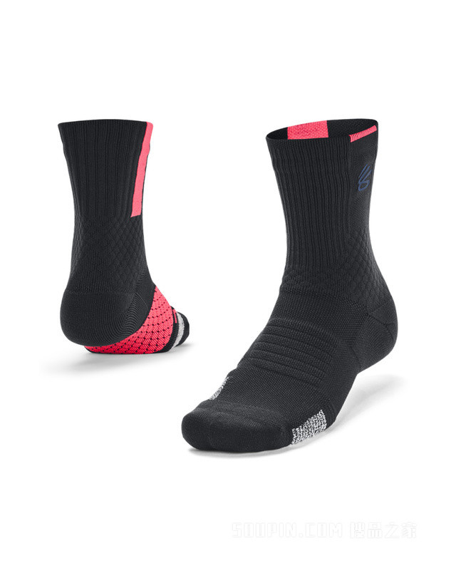 Under Armour Curry AD Playmaker