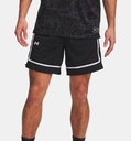 Under Armour Zone Pro 7 Mesh Short Printed