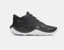 Under Armour Jet'25 