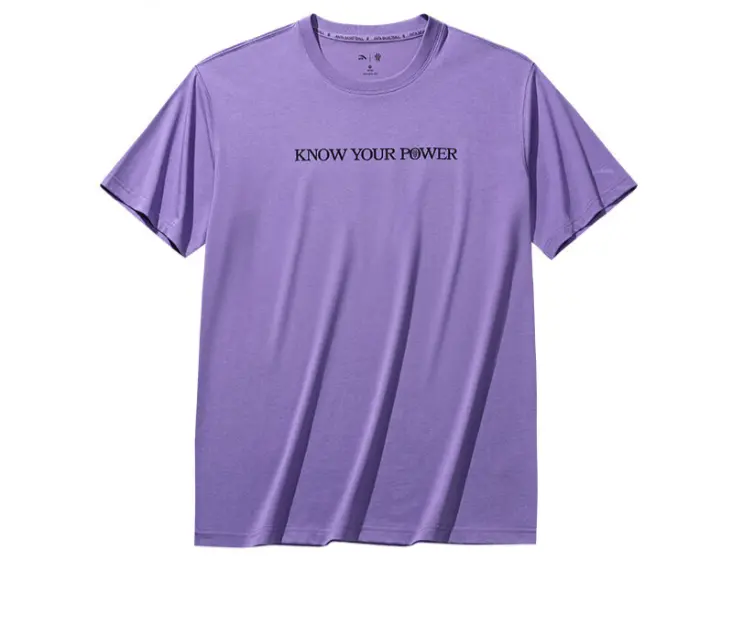 Anta Kai Know Your Power Purple