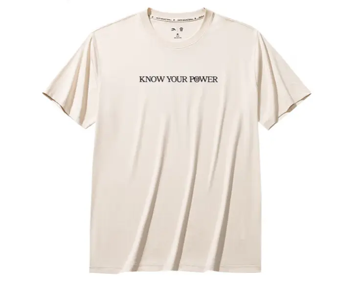 Anta Kai Know Your Power Beige