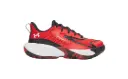 Under Armour PS Lockdown 8 Red 