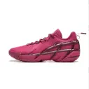 Li-Ning BadFive 4.5 