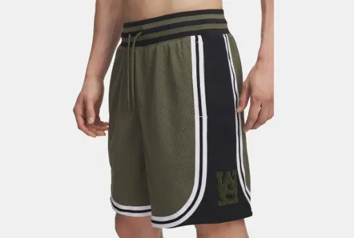 Under Armour M Courtside Short Kaki
