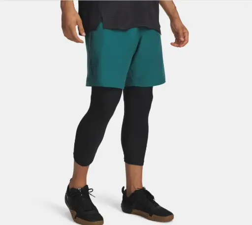 Under Armour Tech Woven Wordmark Short