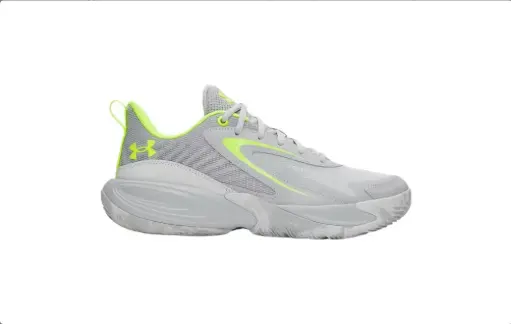 Under Armour Lockdown 8 Grey